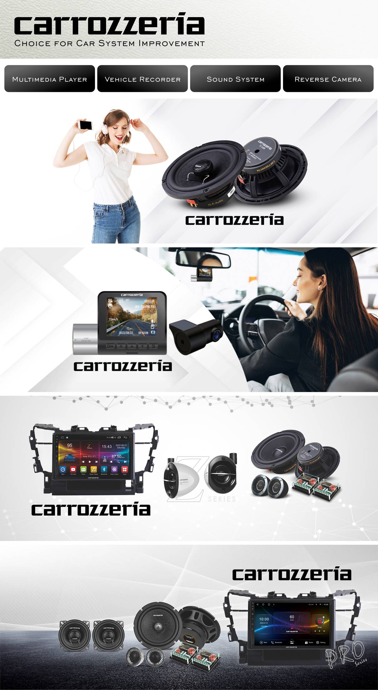 carrozzeria mp3 скачать